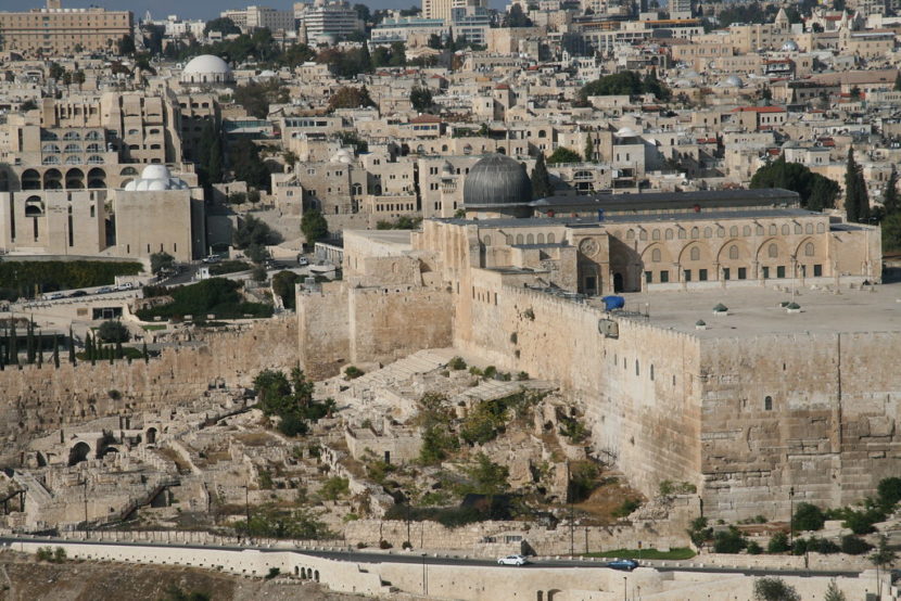 Jerusalén Monte Del Templo | Excursiones